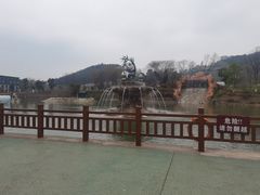-大青山野生动物园