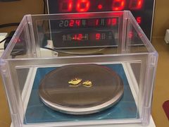 -久久金管家·黄金首饰回收(上海徐汇百联商业广场店)