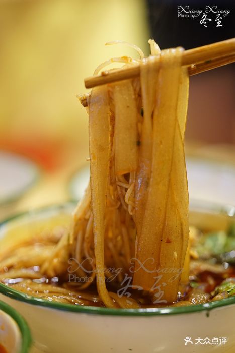 签金鼎老陈皮辣卤兔头串串火锅粉图片