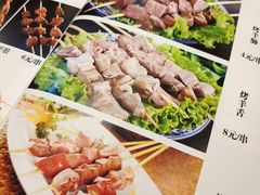 -凤齐羊肉烩面馆