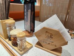 -味千拉面(双井店)