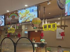 -诺丁牛排披萨自助餐厅(汕头苏宁店)