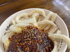 -西月城谭豆花(春熙路店)