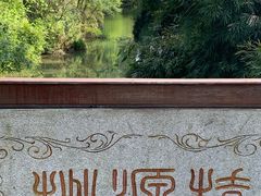 -江西龙虎山景区