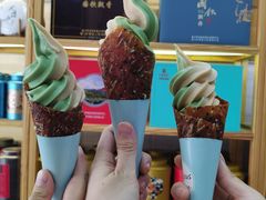 -厦门老字号·旷野茶叶(茶厂直营中山路店)