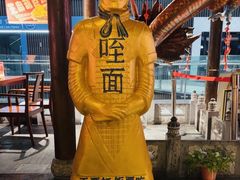 -长安炊烟庭院陕菜(七路明光路店)