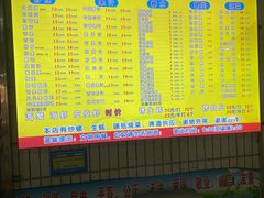 -有间冰室(侨港风情街店)