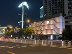 -北京SKP