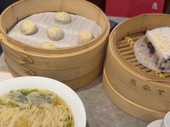 -鼎泰丰(国贸商城店)