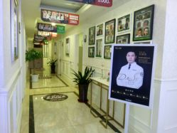 -重庆军科整形美容医院