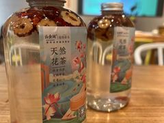 -山食间·中式营养轻餐(保利时光里店)