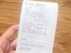 -Moka Bros 摩卡站(西单大悦城店)