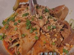 夫妻肺片-蘭奢雅集·江浙菜(青山江滩店)