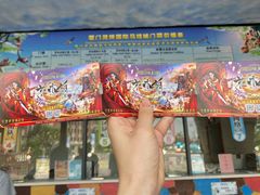 -灵玲国际马戏城
