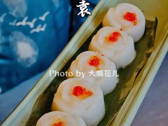 桂花拉糕-苏帮袁Sue Cuisine(来福士店)