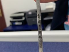 -喝丢一只鞋辣炒海鲜小烧烤(三八广场店)