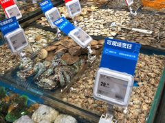 -盒马鲜生(皇庭广场店)