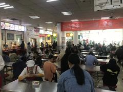 大堂-天津外国语大学（马场道校区）食堂