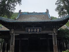-窦大夫祠