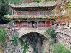 -苍岩山风景名胜区