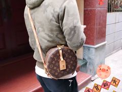 -LV路易威登(万象城店)