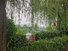 -西安汉城湖景区