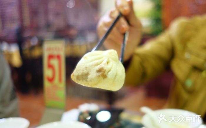 宝正臻天津包子总店(金阳光居易店)图片
