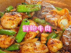-悦轩中餐厅·高空江景·杭州柏悦酒店