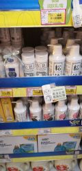 -孩子王(繁花中心店)