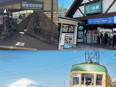 -灌篮高手动画打卡地
