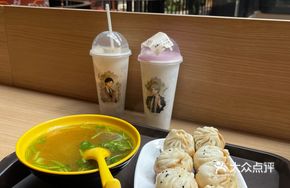 Three-Flavor Pan-Fried Buns