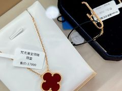 -109度二手奢侈品手表包包珠宝回收(新天地店)