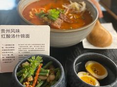 -里面·Noodlology(机电院店)