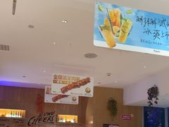 -木屋烧烤(Ipark店)