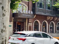 -德大西餐社