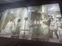 -狗不理(山东路总店)
