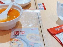 -喜家德虾仁水饺(飞洲国际店)