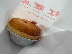 -洪記餅店(虹泉路店)