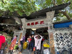 门面-桃姐农庄老字号(从化温泉店)