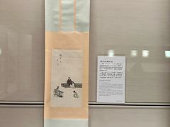 -台北故宫博物院