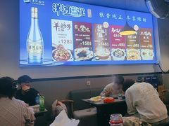 -光头药膳鸡(莱茵小镇店)
