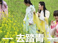 -唆了蜜团建·趣味沉浸式剧情·蹦床轰趴运动拓展基地(天津旗舰店)