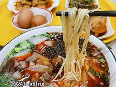 -沛锋昶牛肉面·中国兰州牛肉面体验店