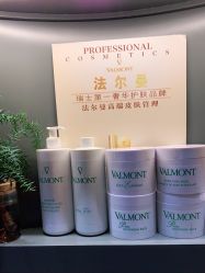 -栖SPA·ONDA ·海菲秀·皑皑科技美肤中心