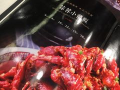 -簋街仔仔小龙虾(簋街二店)