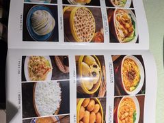 -五台山八大碗·地方风味菜馆(五爷庙店)