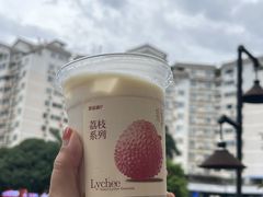 -萃茶师(琅西店)