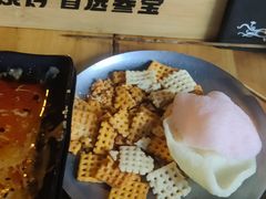 -叁宝烤肉• 西安烧烤(太乙路店)