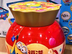 -山姆会员商店(亦庄创意生活广场店)
