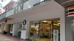 点击看大图 -DEM缔怡美科技美容